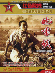 理想之城连续剧40集免费播放
